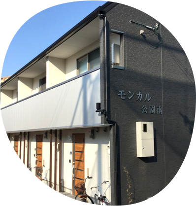 Build an apartment or house